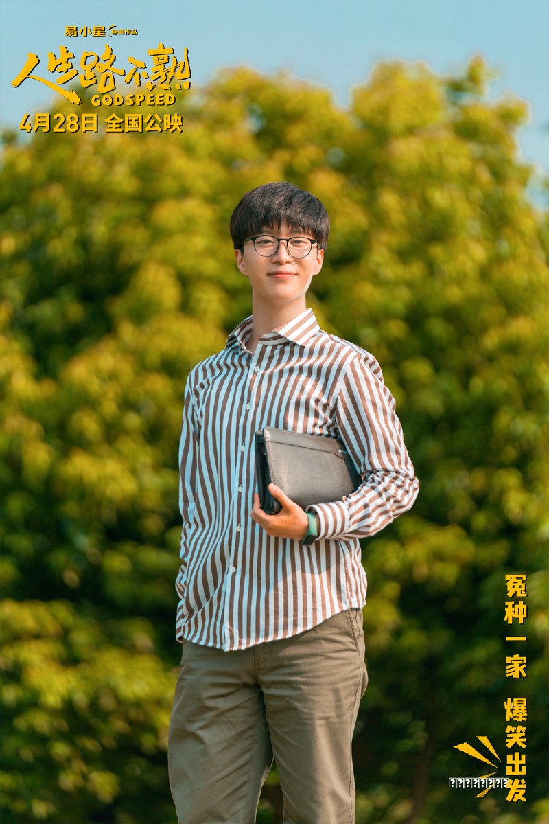 ·2026· 三国志11威力加强版——严白虎统一全国